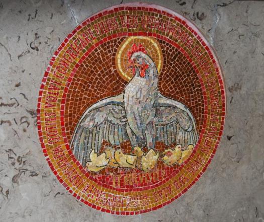 Dominus Flevit Mosaic
