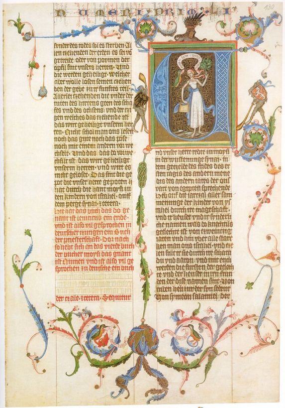 Illuminated manuscript of the Bible